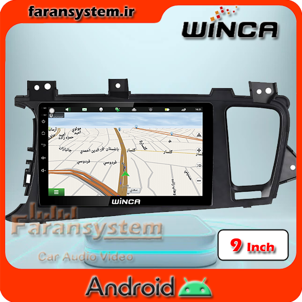 مانیتور اندروید اپتیما