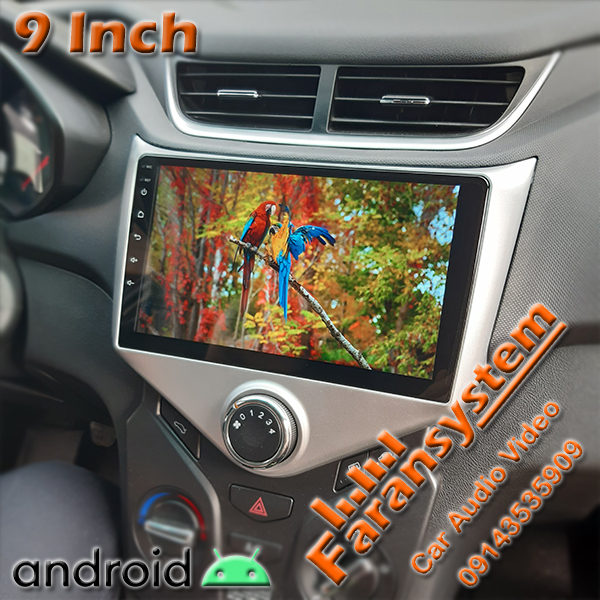 مانیتور اندروید MVM315 - Image 2