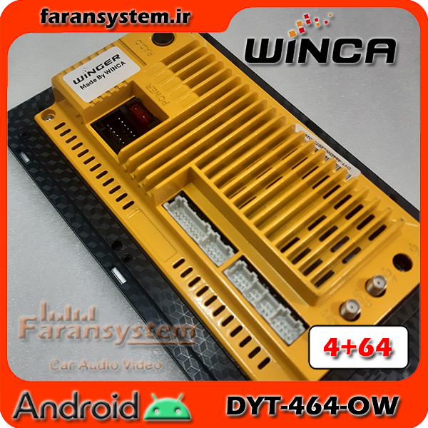 مانیتور اندروید وینگر مدل DYT-464OW-4-64 - Image 2