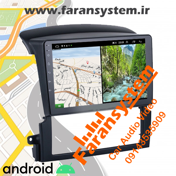 مانیتور اندروید سورنتو 2006-2009 - Image 3
