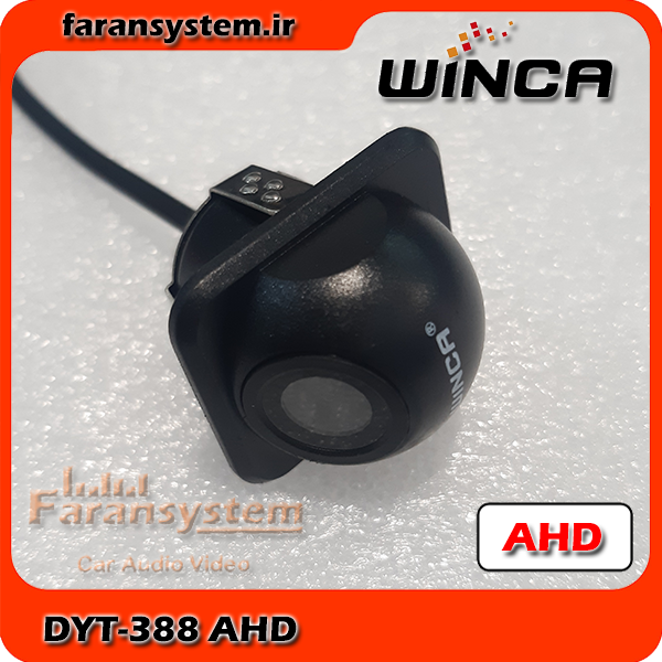 دوربین دنده عقب وینکا مدل DYT-388 AHD
