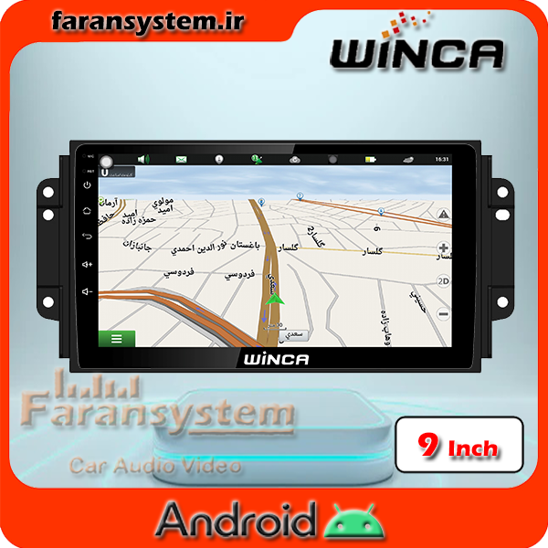 قاب مانیتور MVM-X22S
