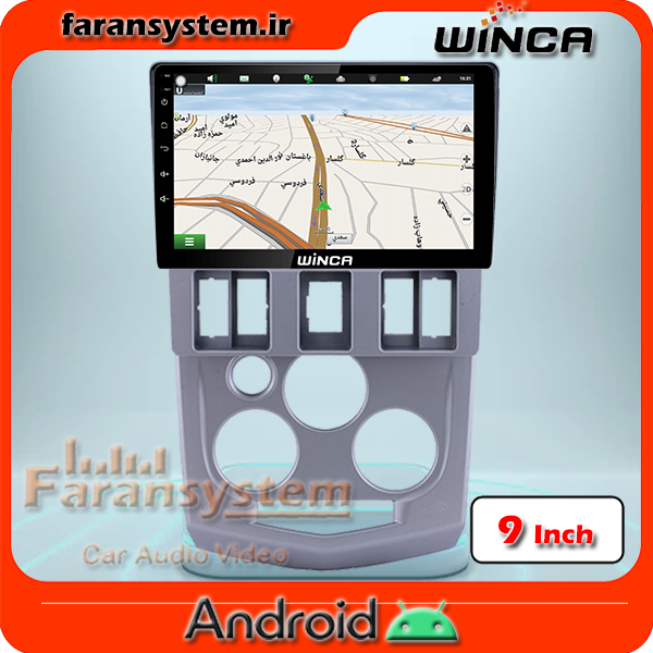 مانیتور اندروید L90