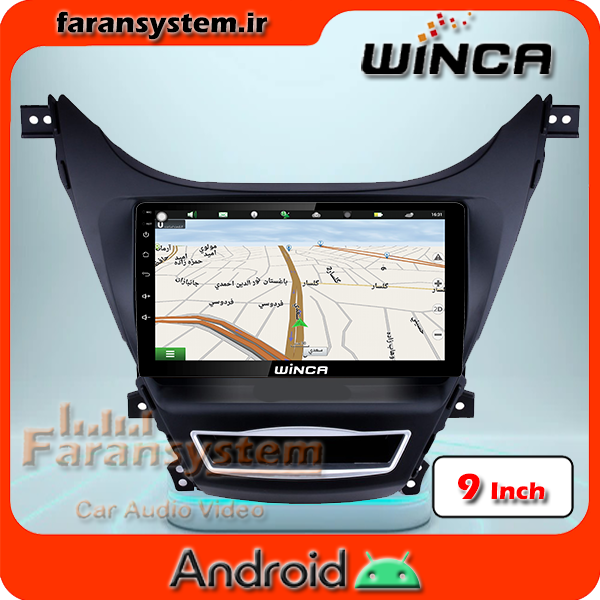 قاب مانیتور النترا 2014