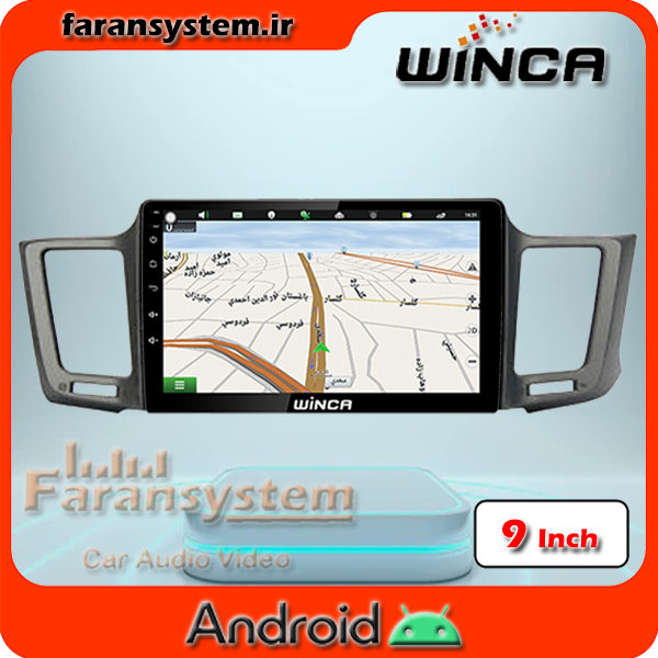 مانیتور اندروید تویوتا RAV4