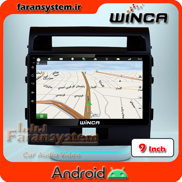 مانیتور اندروید تویوتا لندکروز