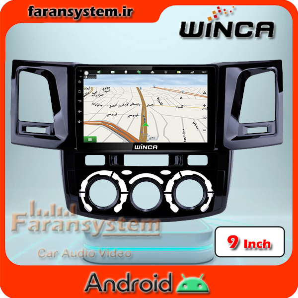 مانیتور اندروید تویوتا هایلوکس