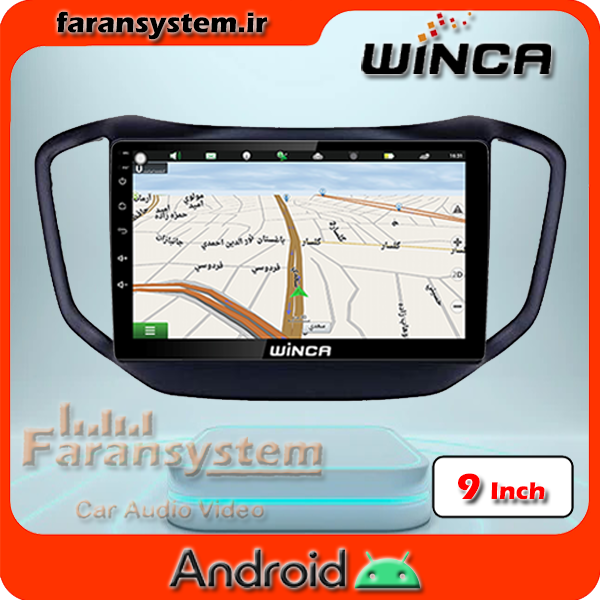 مانیتور اندروید تیگو 5