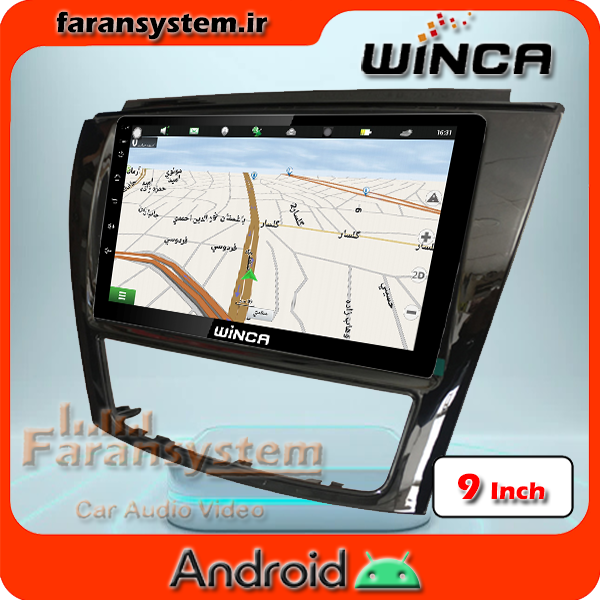 مانیتور اندروید جک S5
