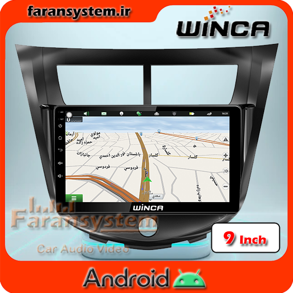 مانیتور اندروید جک J4