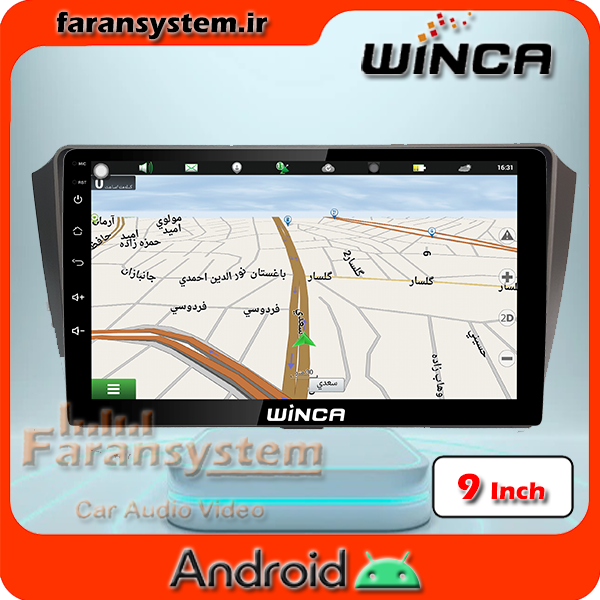 مانیتور اندروید جک J5