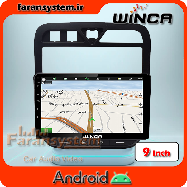 مانیتور اندروید سمند ال ایکس
