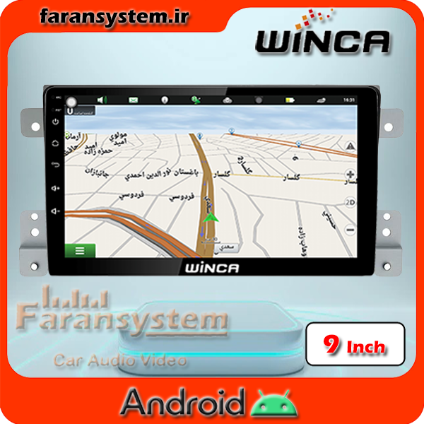 مانیتور اندروید سوزوکی ویتارا