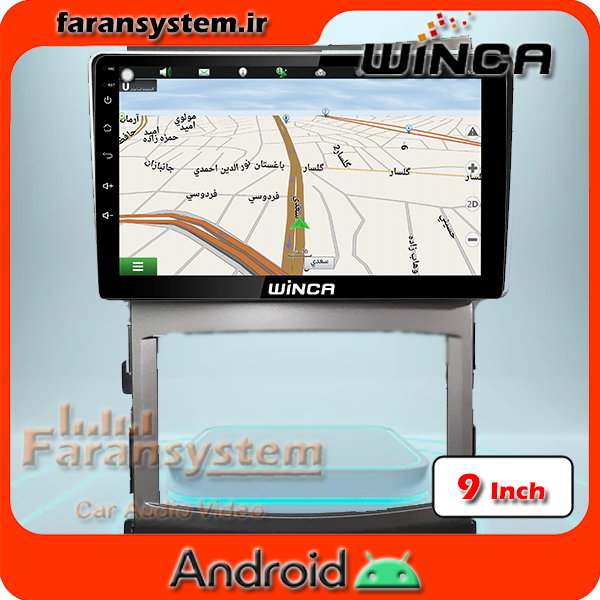 مانیتور اندروید هیوندای وراکروز
