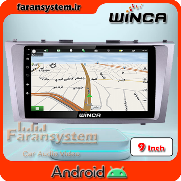 مانیتور اندروید تویوتا کمری