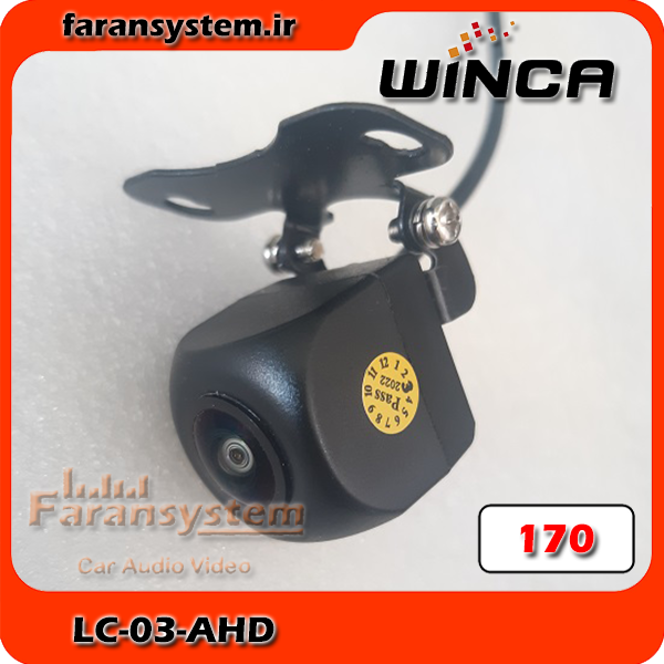 دوربین دنده عقب وینکا مدل LC-03 AHD