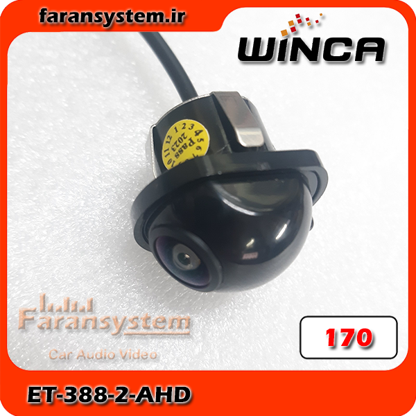 دوربین دنده عقب وینکا مدل AHD-ET-388-2