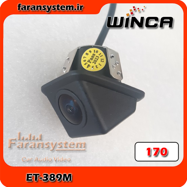 دوربین دنده عقب وینکا مدل AHD-389