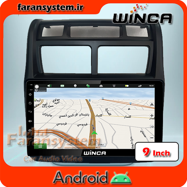 قاب مانیتور اسپرتیج 2007