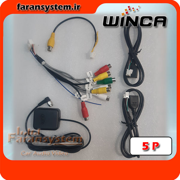 مانیتور اندروید وینکا مدل ROCKBOX-DYT-9001RT - Image 3
