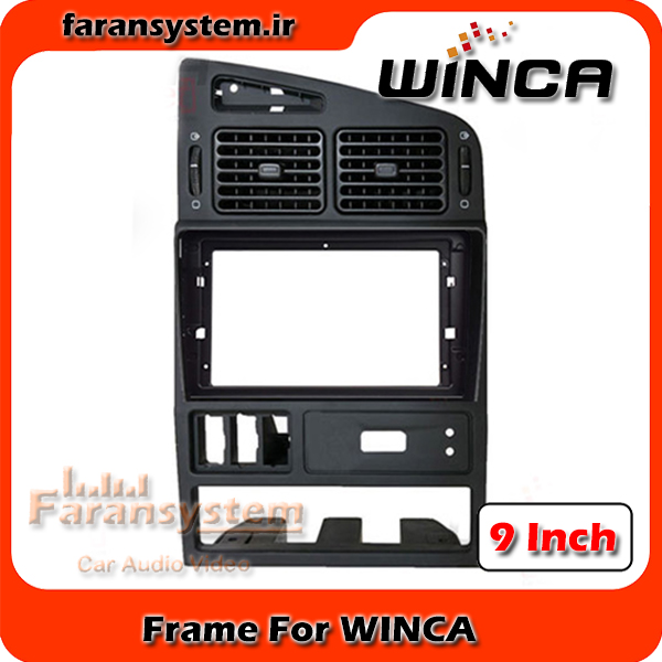 قاب مانیتور 405 قدیم