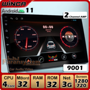 مانیتور اندروید وینکا مدل ROCKBOX-DYT-9001RT