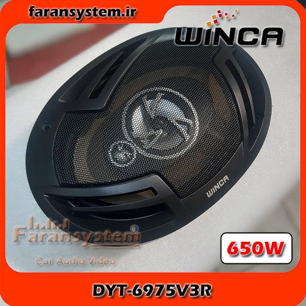 بلندگو وینکا مدل 6975V3R