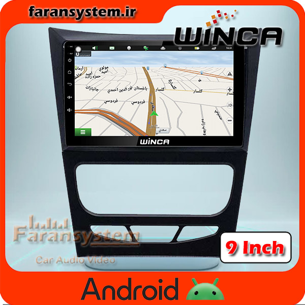 مانیتور اندروید H30 کراس