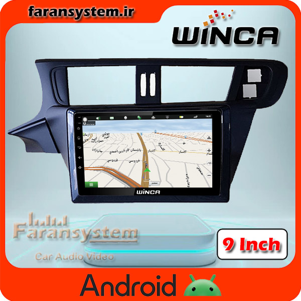 مانیتور اندروید تارا