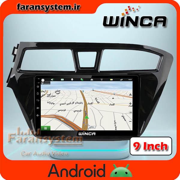 مانیتور اندروید هیوندای I20-2014-2020