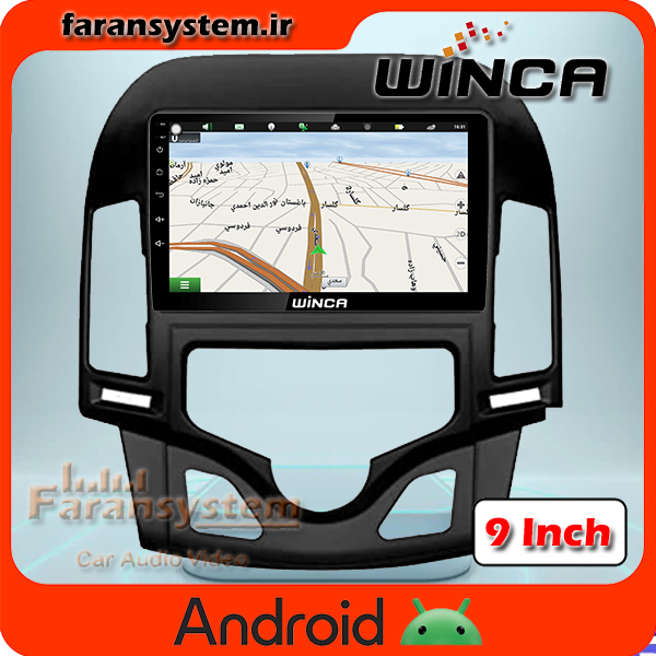 مانیتور اندروید هیوندای I30-2006-2011