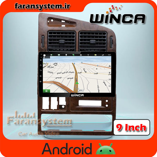 مانیتور اندروید پژو پارس قدیم