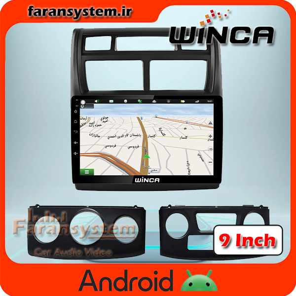 مانیتور اندروید کیا اسپرتیج 2004-2010