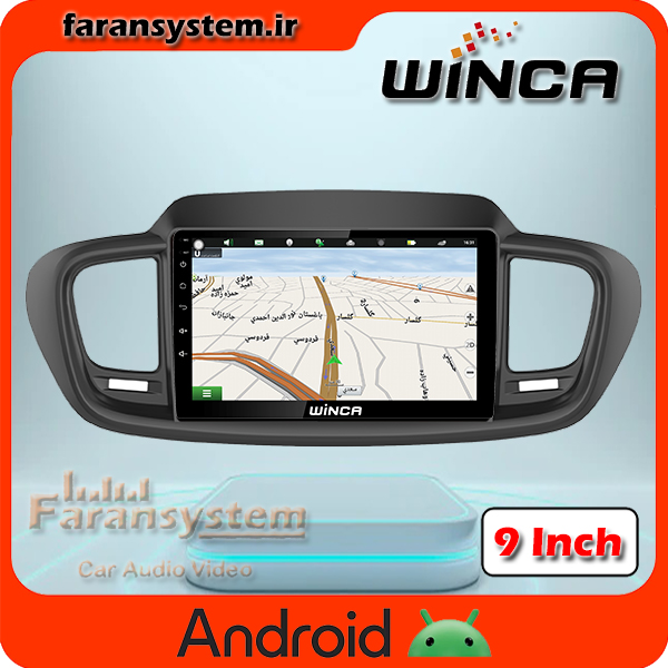 مانیتور اندروید سورنتو 2015-2018