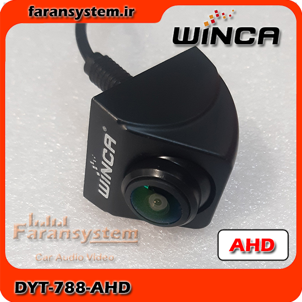 دوربین دنده عقب وینکا مدل DYT-788 AHD